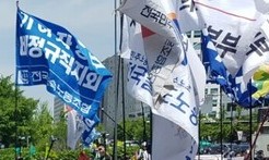 민주노총 “사회적대화 의미 잃었다…노사정 대화 불참”