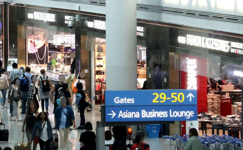 인천공항 출국장 면세점 모습. 연합뉴스