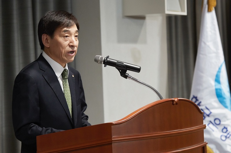 이주열 한국은행 총재. 한국은행 제공