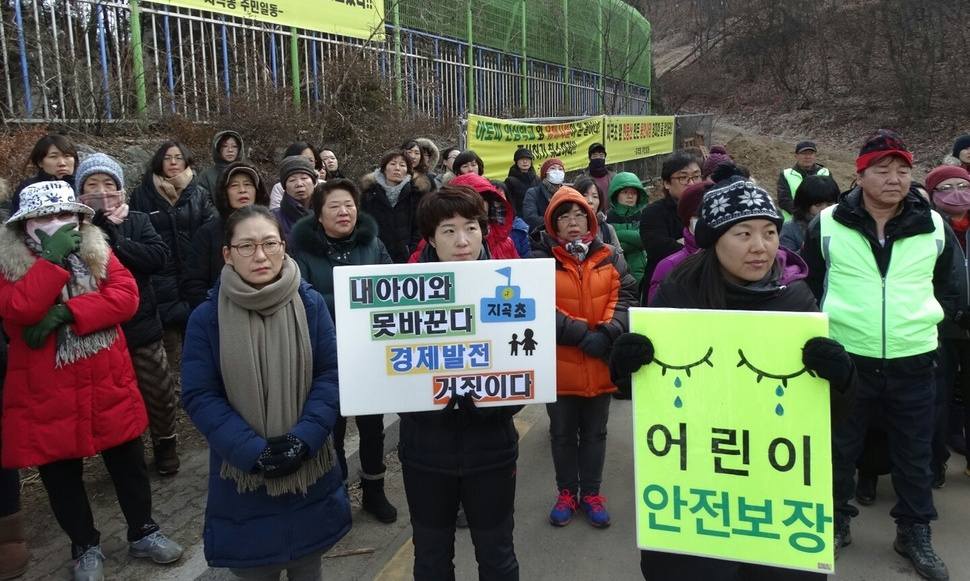 4년째 환경파괴 맞서 싸운 최병성 목사 무죄