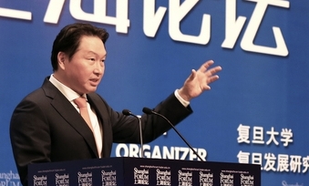 최태원 SK 회장 “기업의 어원은 빵 나눠먹는 사람”