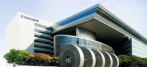 서울 여의도 산업은행 본점