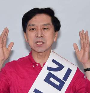 김기현 울산시장 후보