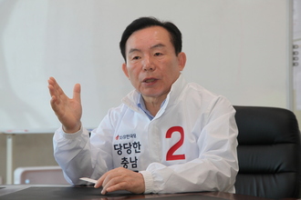 이인제 선거사무소 제공