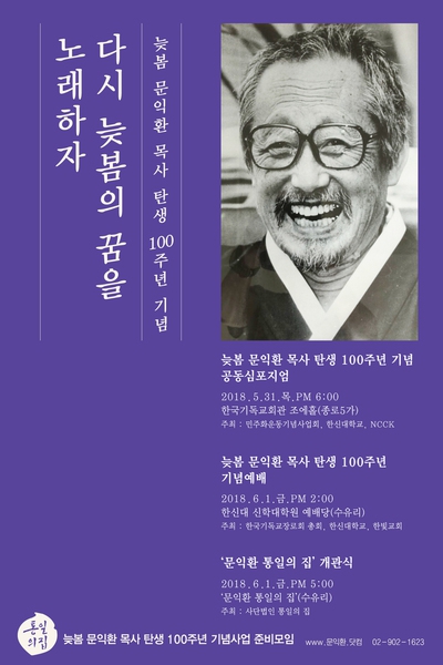 ※ 이미지를 누르면 확대됩니다.