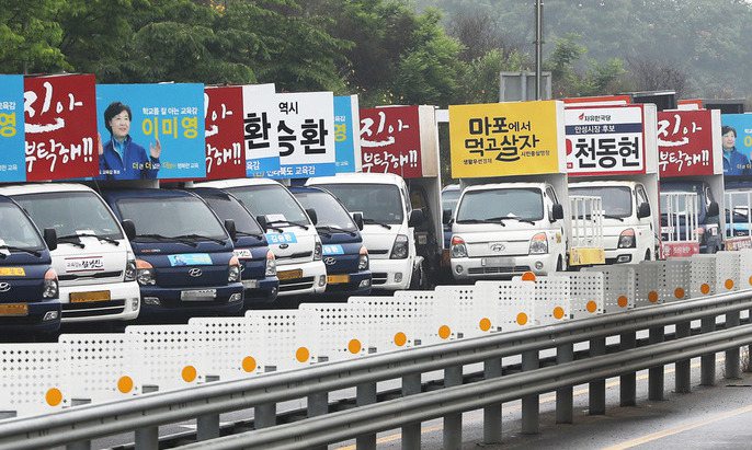 ‘다수당 결정’ 재보궐 총력…최대 격전 ‘송파을’ 촉각