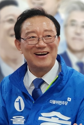 송철호 더불어민주당 울산시장 후보