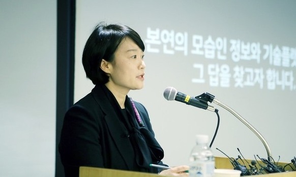 [유레카] 실시간 인기검색어 / 구본권