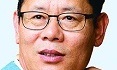 [세상 읽기] 비핵화와 공동안보 / 김연철