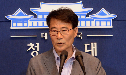 바른미래 “장하성 실장 포스코 인사개입”…청와대 “허위사실”