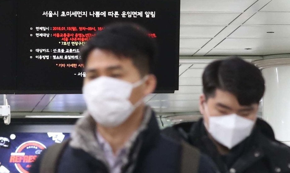 서울-경기, 미세먼지 대책 ‘공짜버스’ 환승손실금 공방