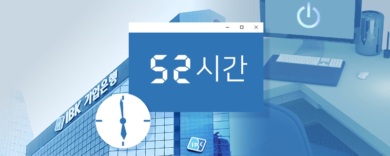 그래픽_김승미