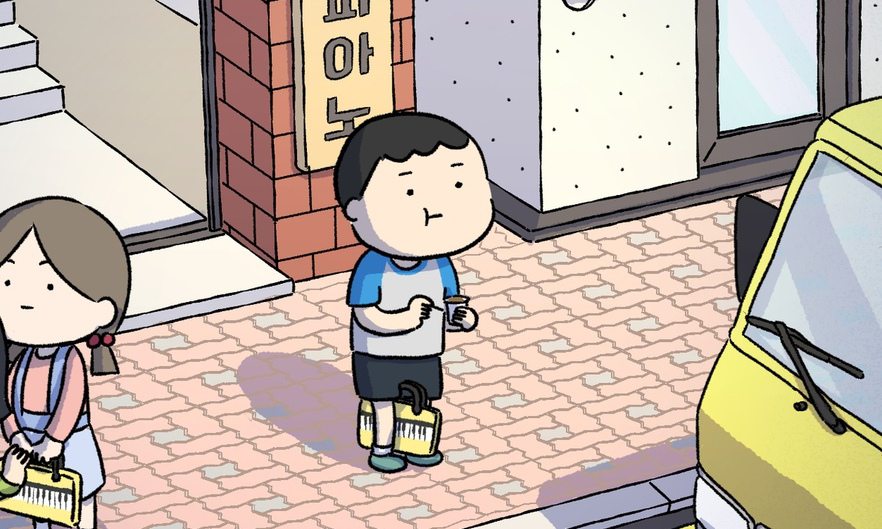 [ESC]여덟 살 인생에 불어닥친 고뇌…번데기 냄새와 향수 사이!