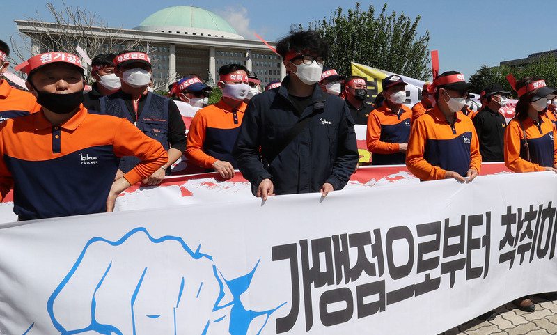 BHC 본사, 1천여 가맹점주 대화 요청에 ‘침묵’