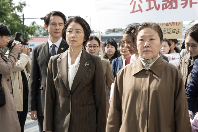 영화 <허스토리>의 한 장면. NEW(뉴) 제공