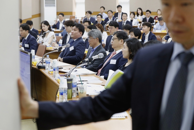 11일 경기 고양시 사법연수원에서 열린 전국법관대표회의.