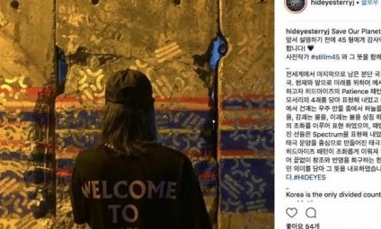 청계천 전시 ‘베를린 장벽’ 그라피티 훼손…경찰, 수사할 듯