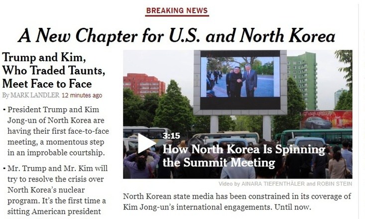 NYT “최대 핵 강국-최고 은둔 국가 새로운 장 여는 중대 걸음”