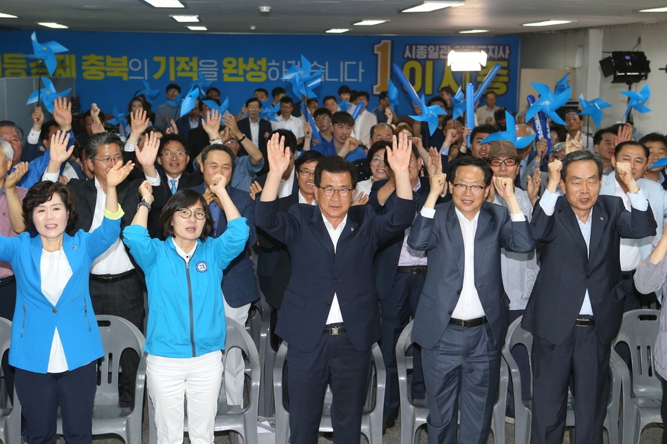 이시종 충북지사 후보. 이시종 후보 선거사무소 제공