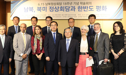 임동원 전 장관 “북, 핵 버리고 번영 택해…변화 도와야”