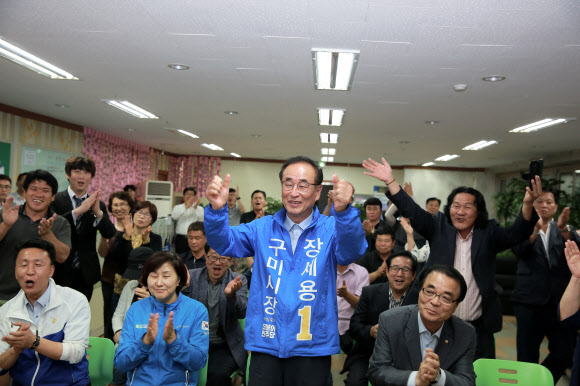 6·13 지방선거 경상북도 구미시장 선거에서 승리한 더불어민주당 장세용 당선인. 장세용 후보 캠프 제공