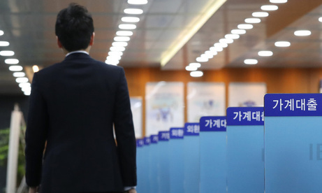 중기 취업 청년들, 1.2% 금리로 전월세 대출