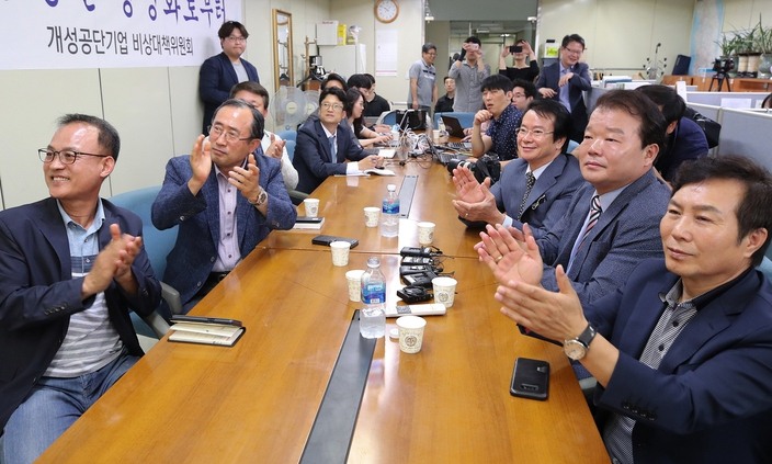 “개성공단을 2개, 3개 만드는 건 좋지 않다”