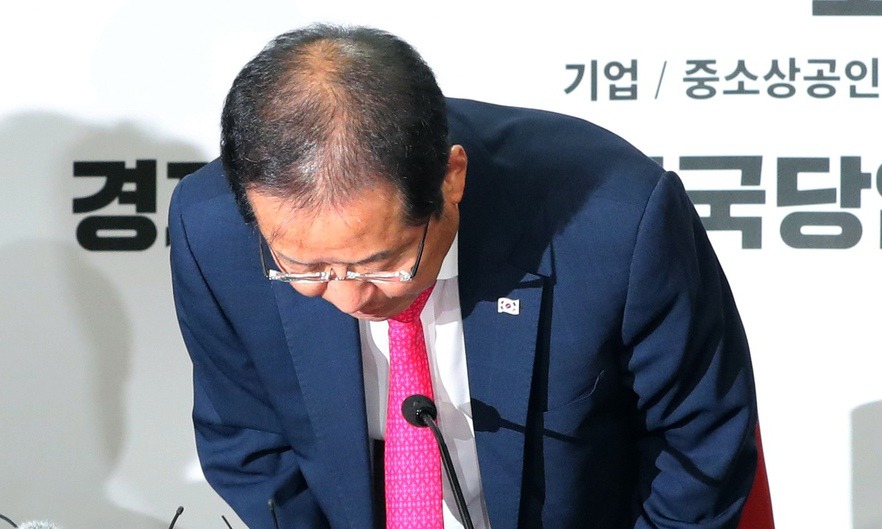 홍준표 전 대표, 변호사 재개업 신청