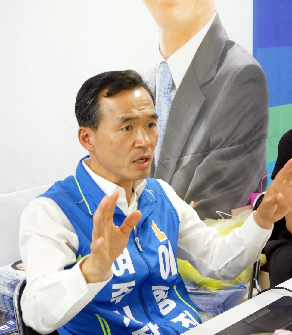 이항진 경기도 여주시장 당선자