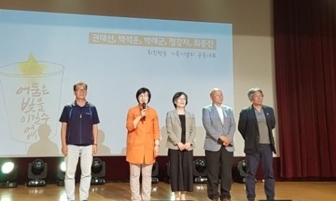 ‘1700만 촛불의 혁명’ 1260쪽 백서에 오롯이
