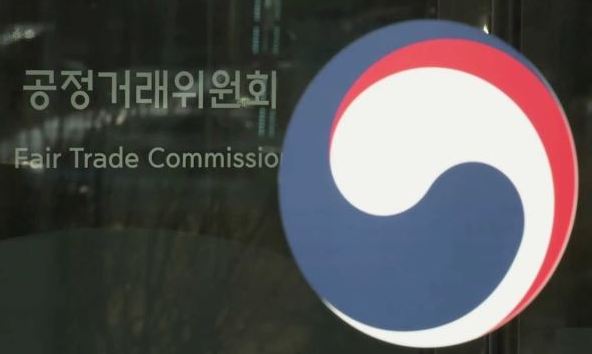 CJ대한통운·한진·동방 등 18년간 700억원대 담합 적발