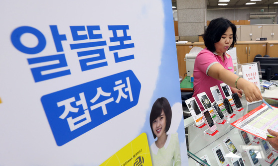 알뜰폰 시장도 이통 3사가 지배