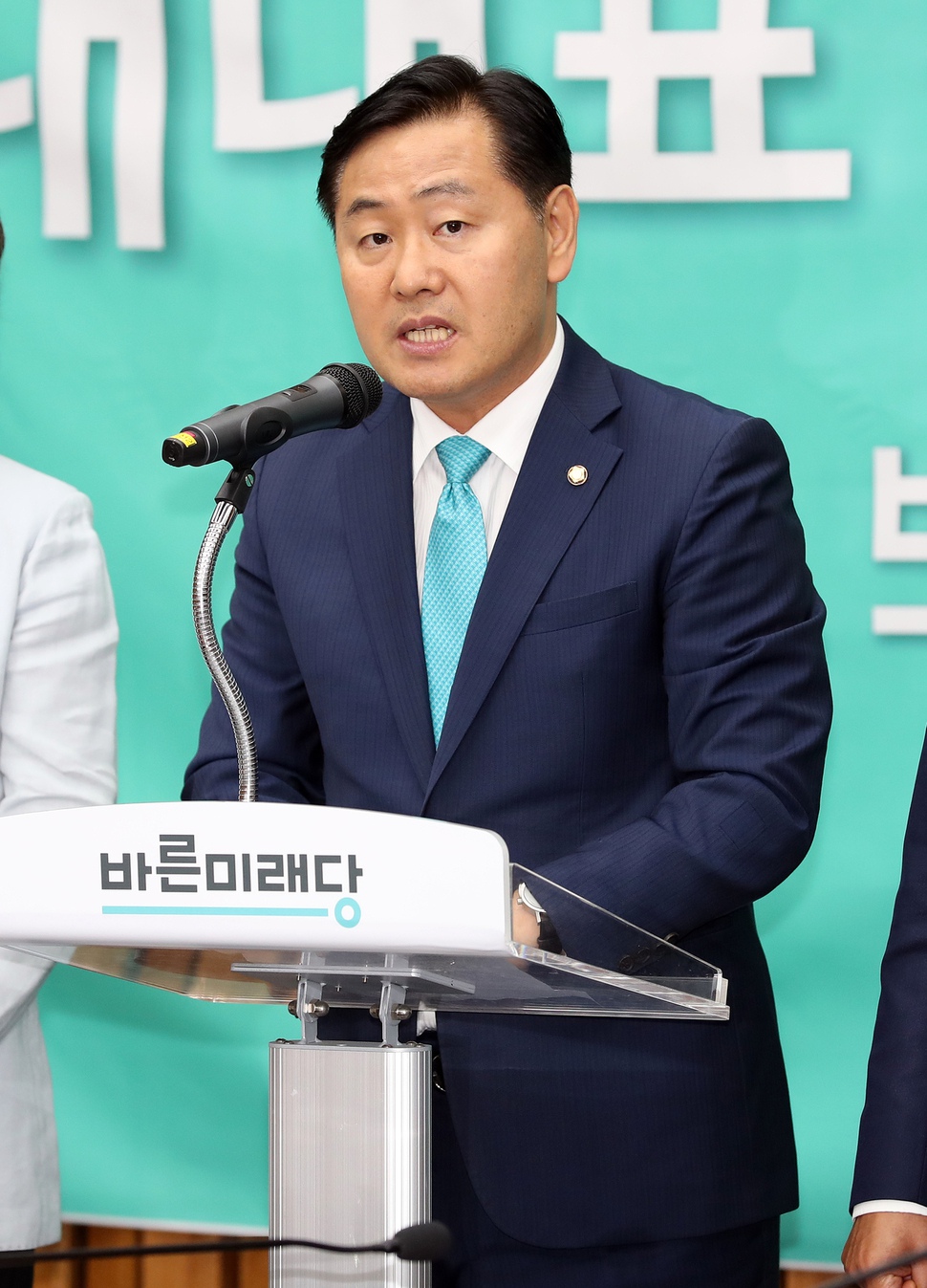 김관영 바른미래당 신임 원내대표. 연합뉴스