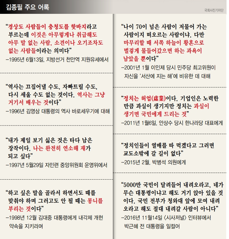 ※ 이미지를 누르면 확대됩니다.