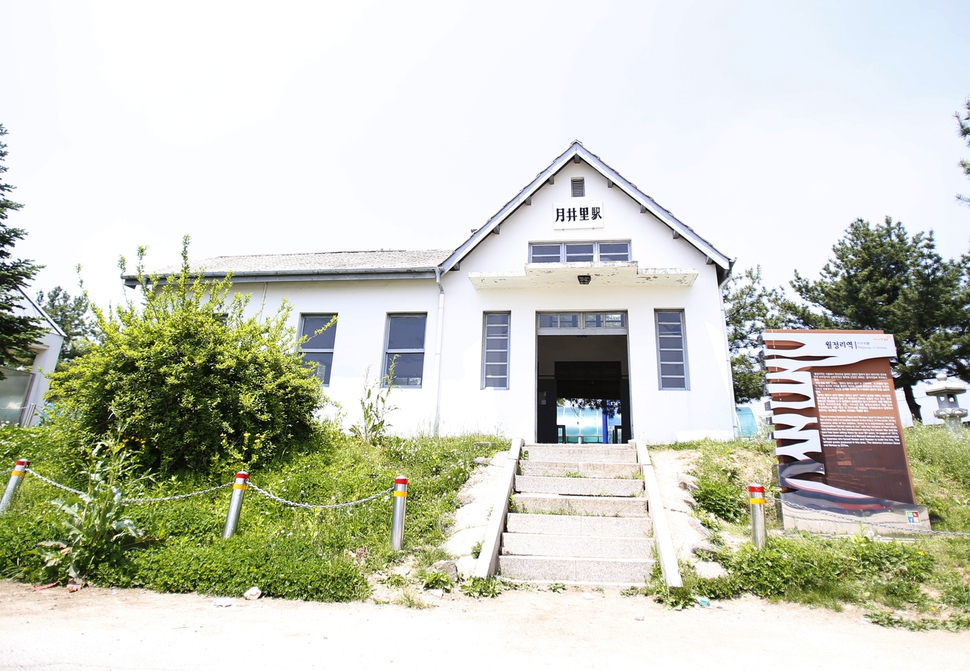 철원 월정리역 모습. 철원군청 제공