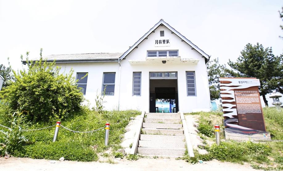 철원 DMZ 옛 월정리역 출입 절차 쉬워진다