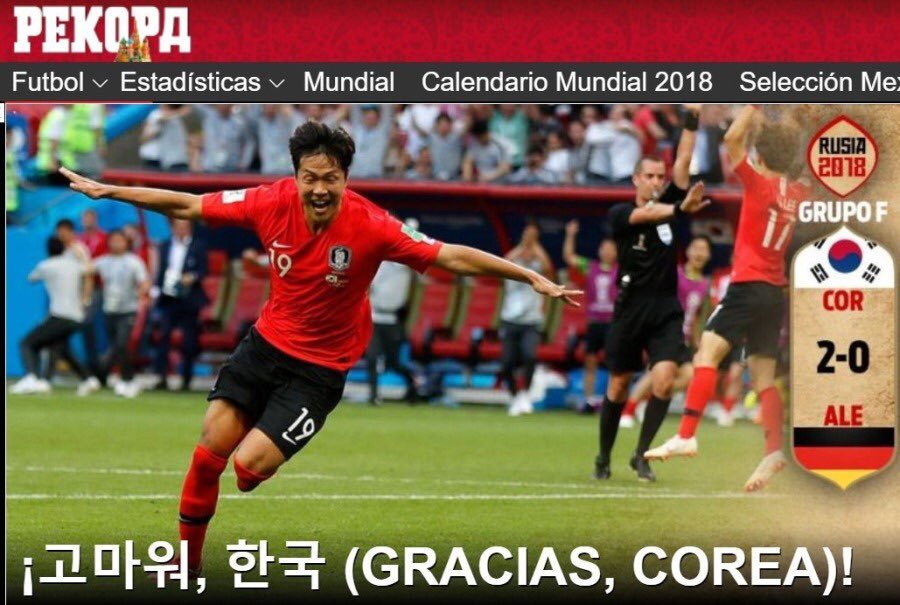 멕시코 언론 누리집에 올라온 ‘고마워, 한국’이라는 한국어. PEKOPA 누리집 갈무리.