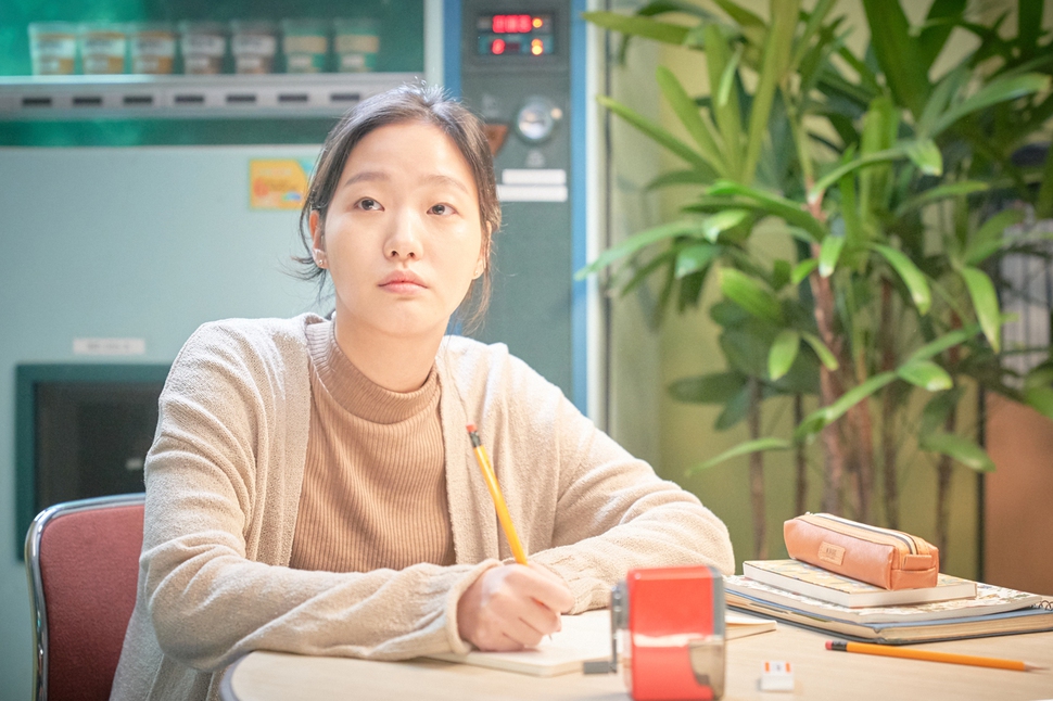 <변산> 김고은.