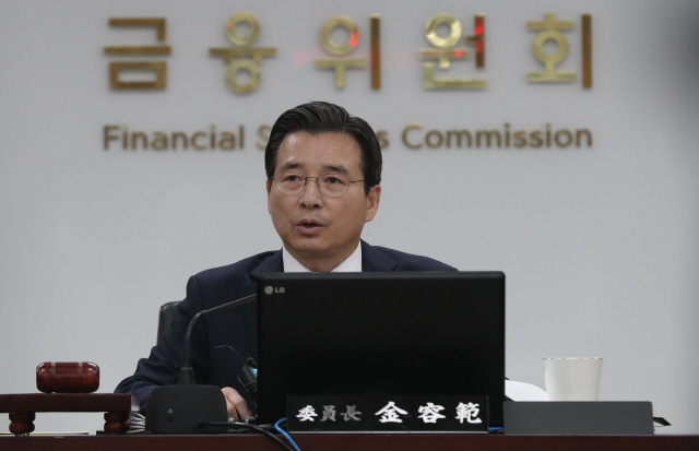 김용범 금융위 부위원장이 지난달 7일 오전 서울 세종로 정부서울청사 금융위원회에서 열린 증권선물위원회에서 발언을 하고 있다.                  백소아 기자 thanks@hani.co.kr