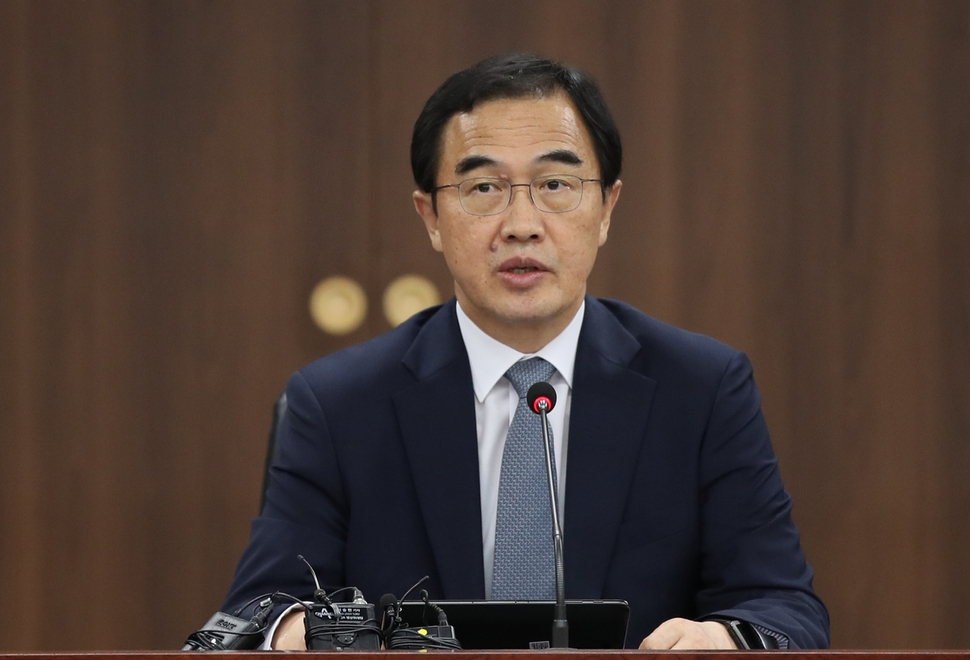 조명균 통일부 장관이 2일 오전 정부서울청사에서 열린 취임 한 돌 계기 기자간담회에서 발언하고 있다.  연합뉴스