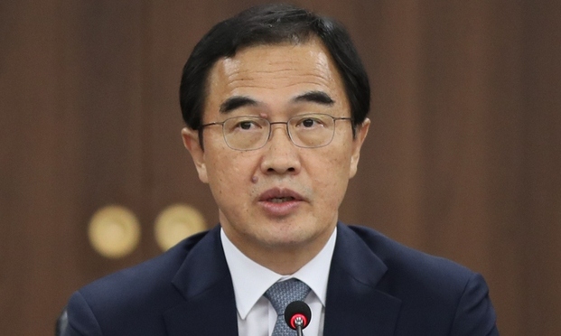 조명균 통일 “가을 남북정상회담서 한반도 평화 번영 본격 추진”