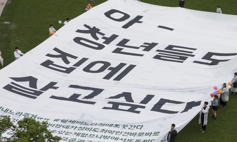 “도심 노후 공공건물 청년 공공주택 들어간 복합청사로”