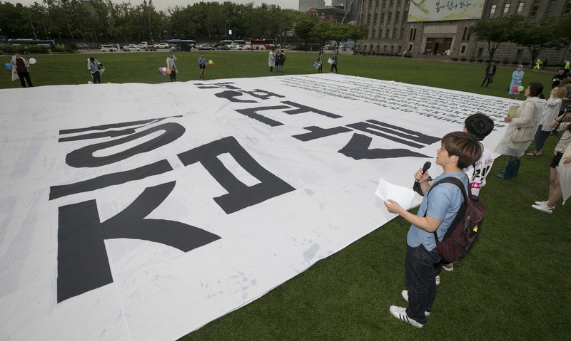 순자산 2억5천 이하 대상 ‘신혼희망타운’ 2022년까지 10만채 공급