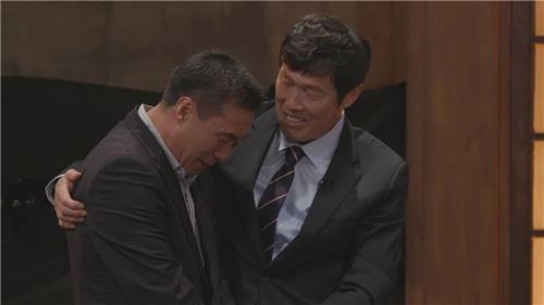 차범근과 하석주. SBS 제공