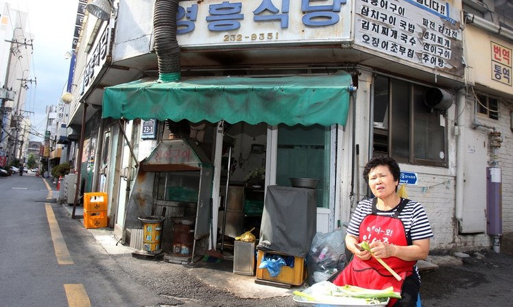 DJ 당선·노 대통령 서거 애환 나눈 영흥식당 ‘안녕’