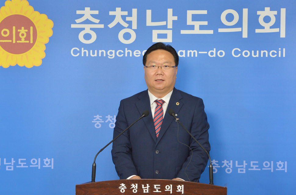 유병국 충남도의회 의장이 자유한국당 의원 주도로 지난 4월 폐지한 충남 인권조례 부활 방침을 밝히고 있다.충남도의회 제공
