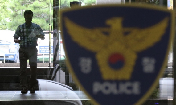 ‘장애등급 판정에 불만’ 의사 찾아가 폭행한 40대 구속
