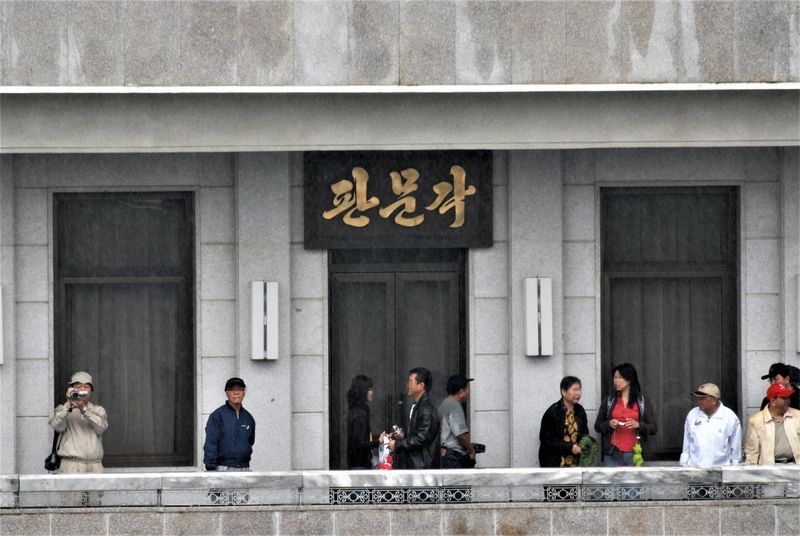 판문점 공동경비구역의 북쪽 지역에 있는 판문각. 서재철 제공