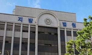 여성 성기 빗댄 건배사, 수치심 안 느꼈으면 성희롱 아니다?