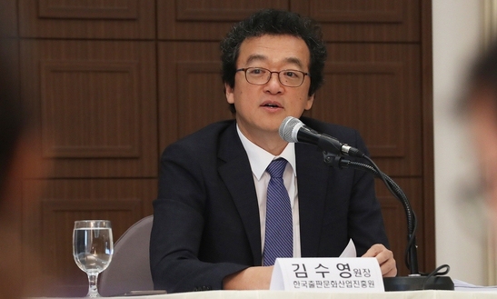 “비문학 지원 강화” 약속한 새 출판진흥원장 